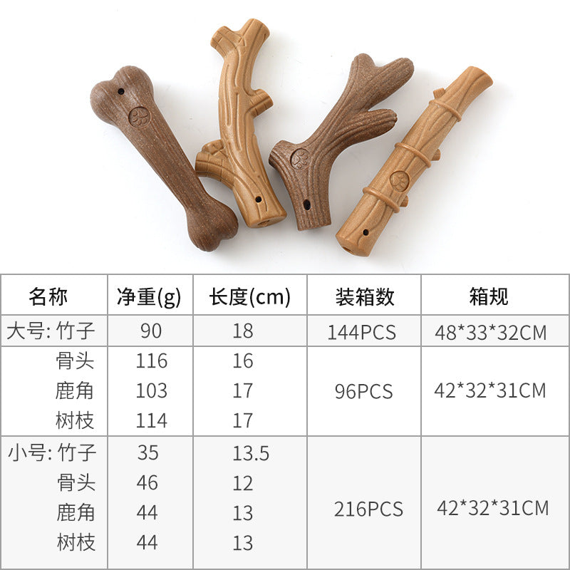 Pet Chew Toy Bone-Shaped Made Of Bamboo Helps Grind Teeth Strengthens Teeth And Is Highly Durable