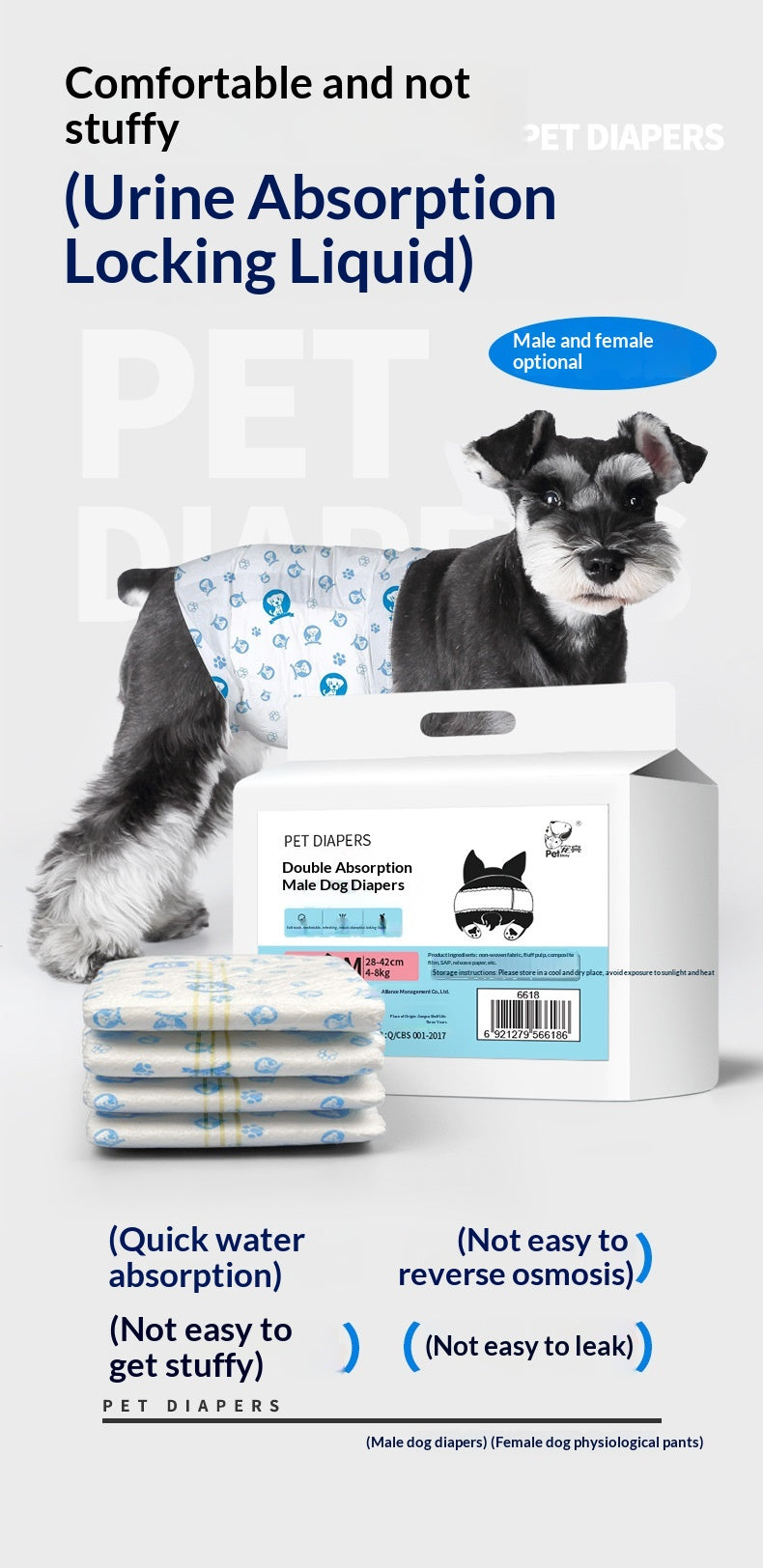 Disposable Dog Diapers And Physiological Pants