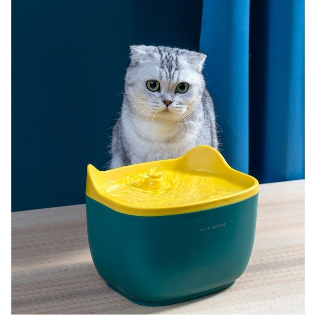 Smart Quiet Circulating Pet Water Fountain