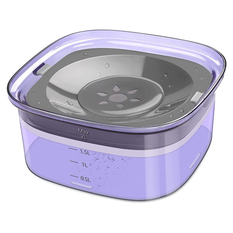 Floating Splash-Proof Pet Water Bowl