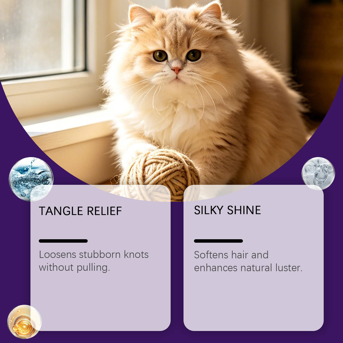 Yegbong Pet Hair Care Essence Cleans Pet Hair Odors And Leaves It Smooth, Light, And Fluffy