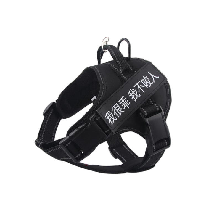 Medium And Large Dog Chest Strap