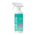 Ionized Water for Pet Cleaning