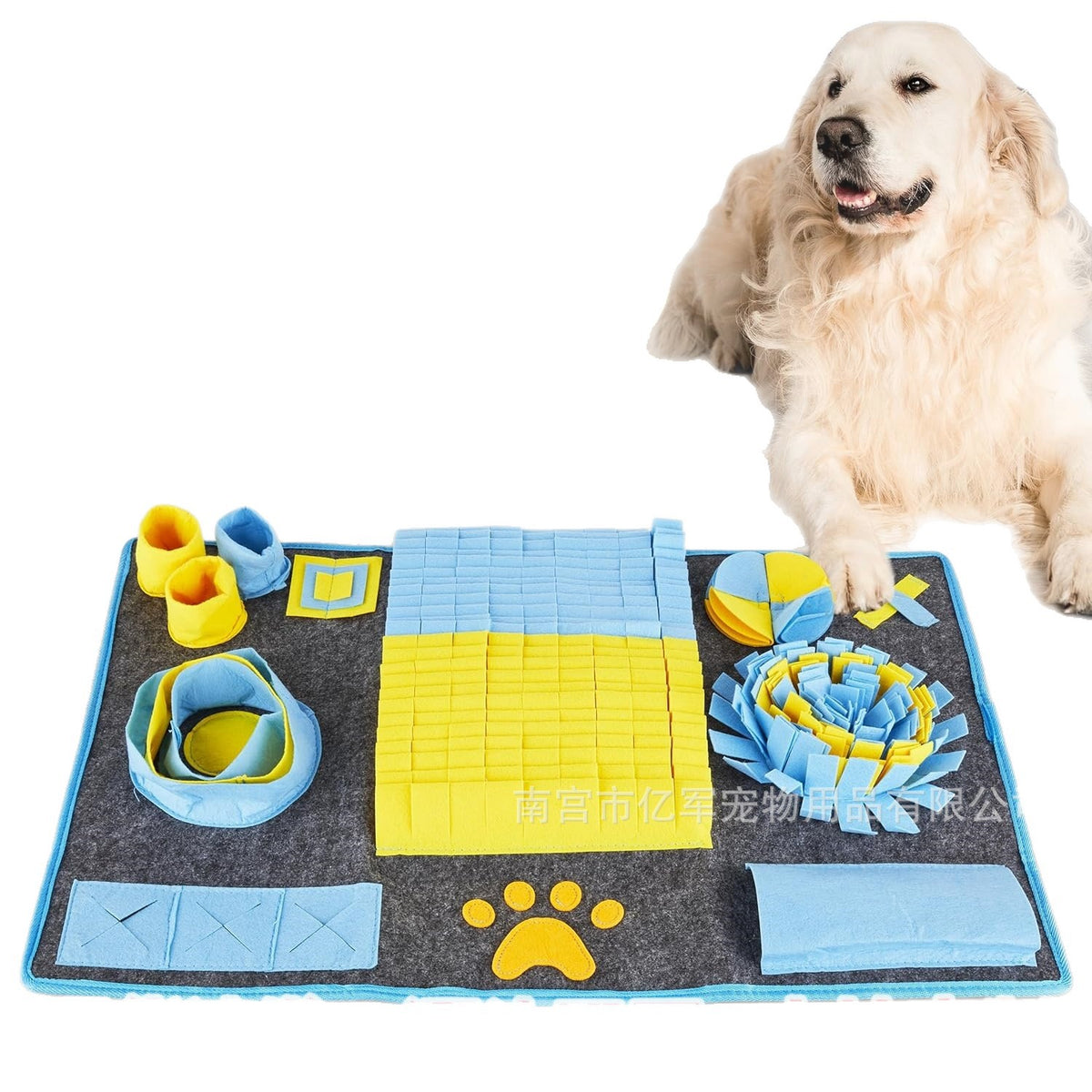 Dog Sniffing Mat Toy