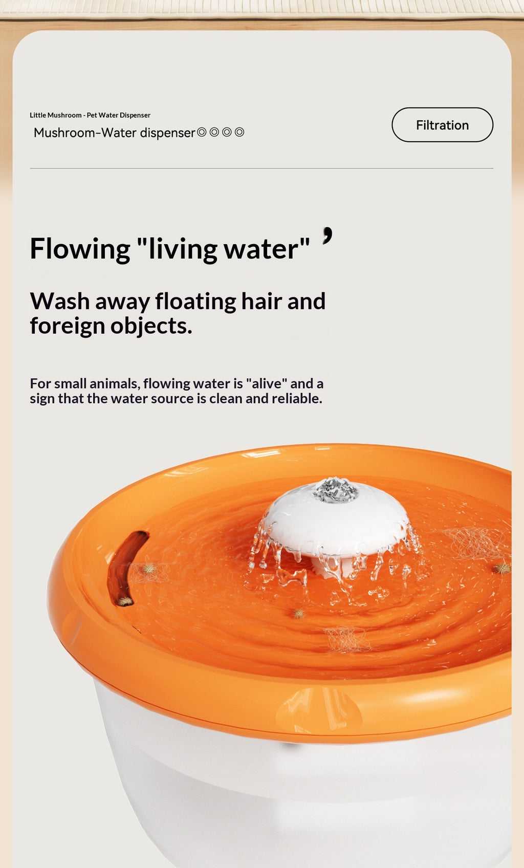Circulating Pet Water Fountain