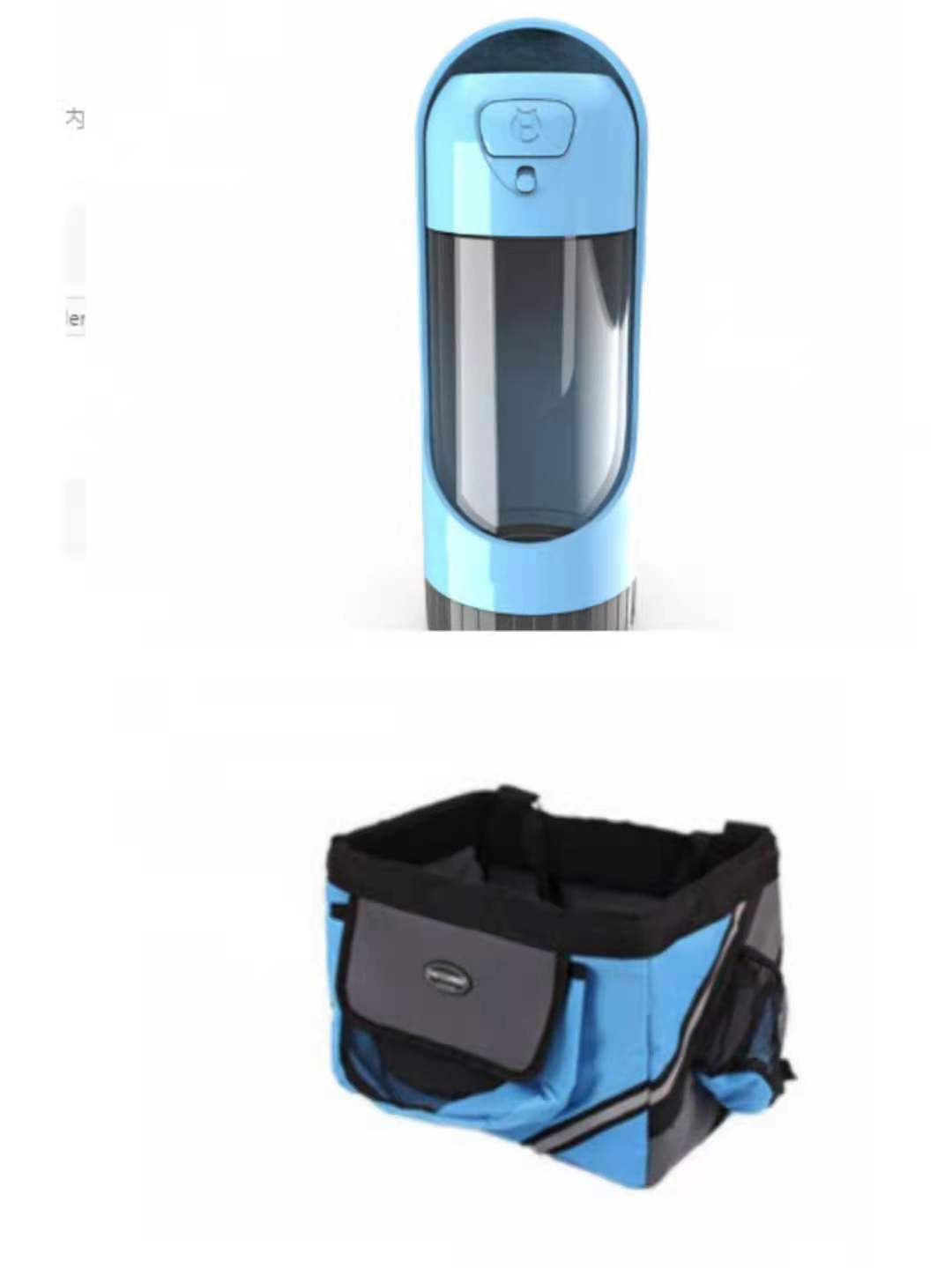 Portable Dog Travel Water Cup