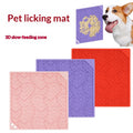Square Heart-Shaped Suction Cup Licking Mat