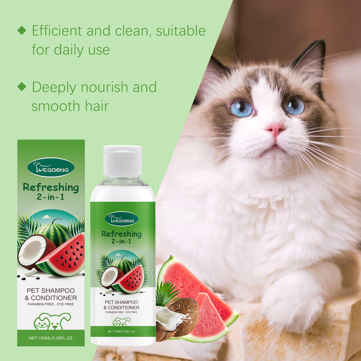 Pet 2-In-1 Shampoo Fragrance Shower Gel