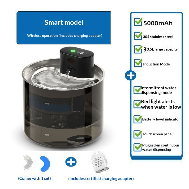 Smart Charging Automatic Pet Water Fountain
