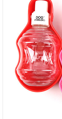 Traveling Dog Hanging Water Bottle