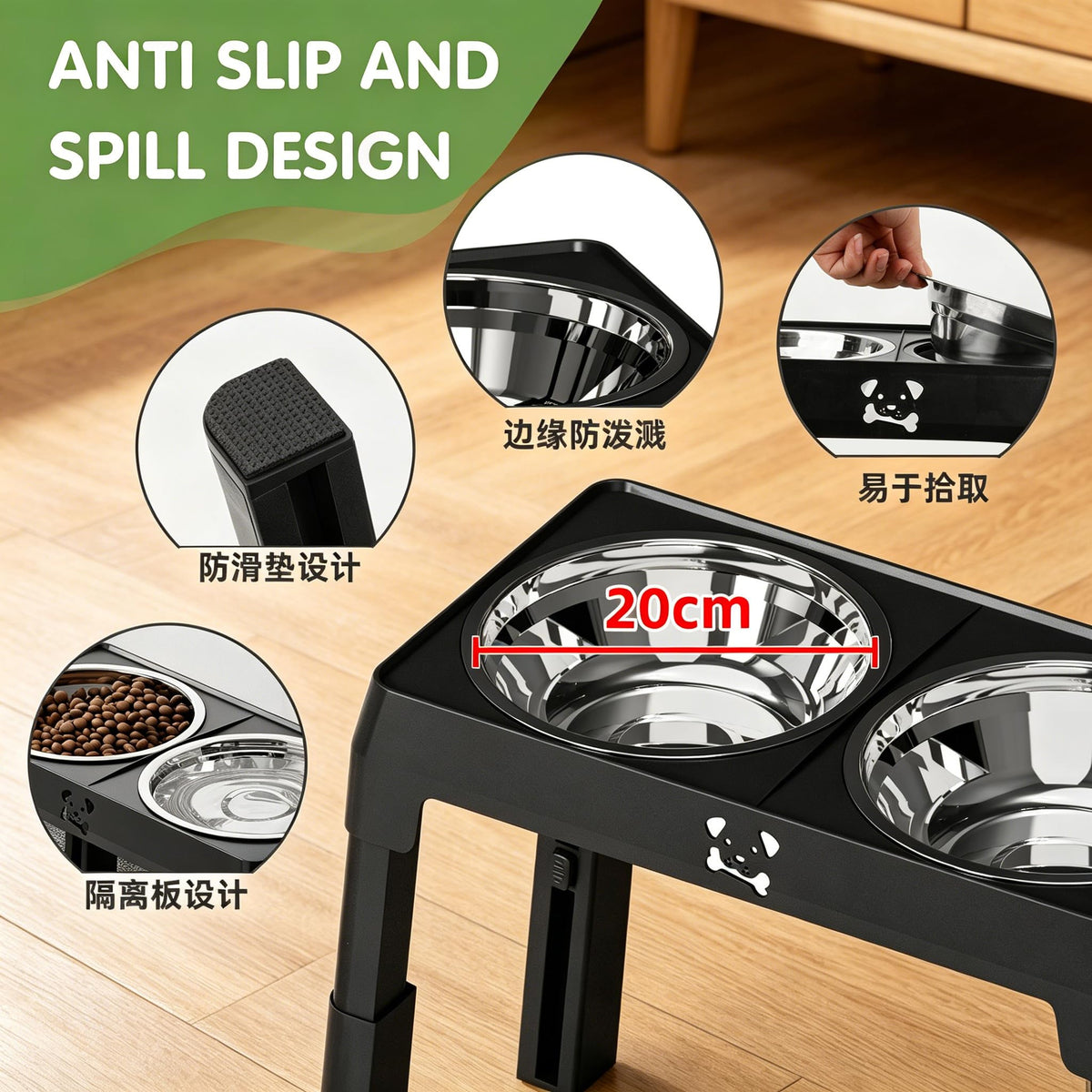 Adjustable Elevated Dog Bowl Stand with Bowls
