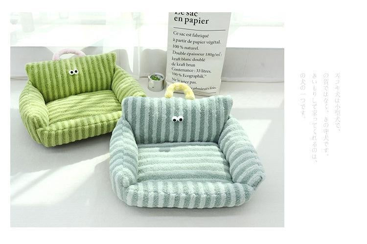 Creative And Cute Striped Pet Sofa Nest