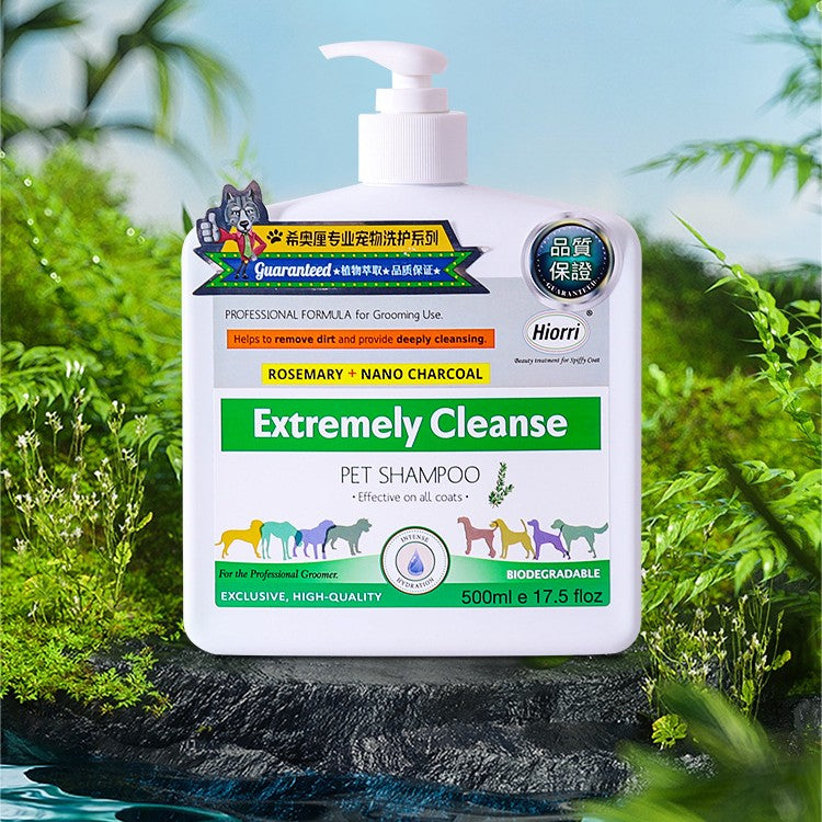 Pet Shower Gel Deodorant Lasting Fragrance