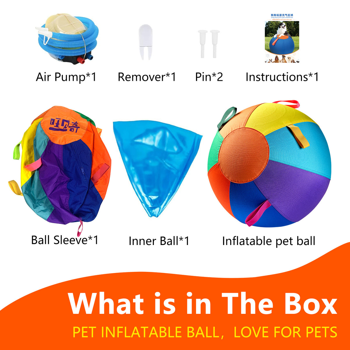Colorful Inflatable Dog Toy Ball