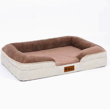 Detachable Memory Sponge Four Seasons Universal Pet Bed