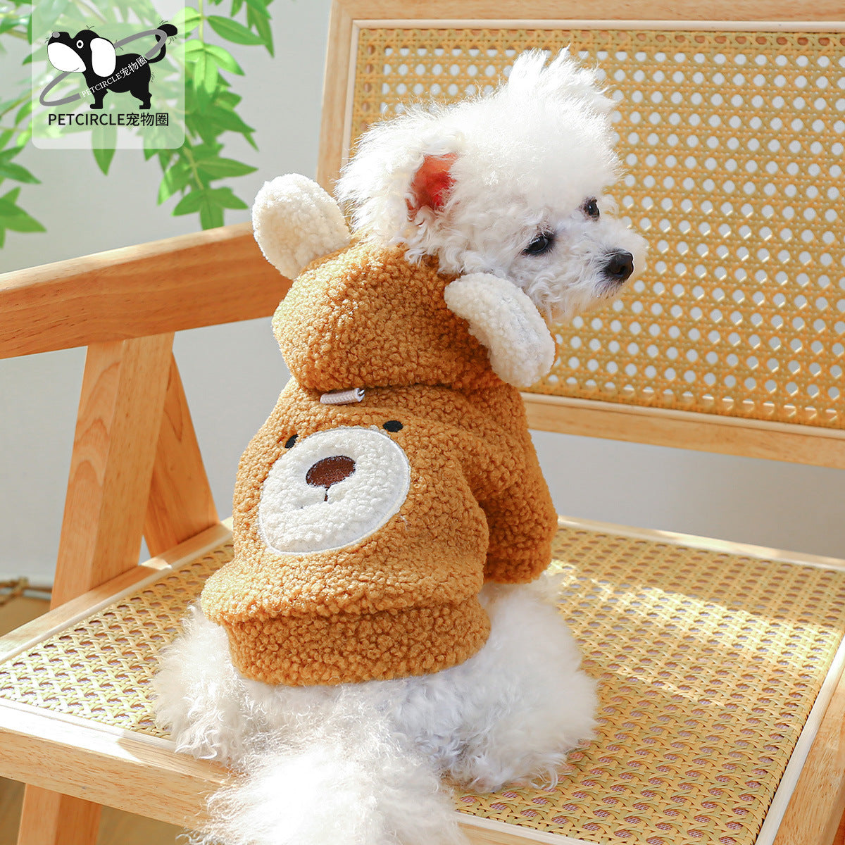 Lambswool Round Bear Dog Hoodie