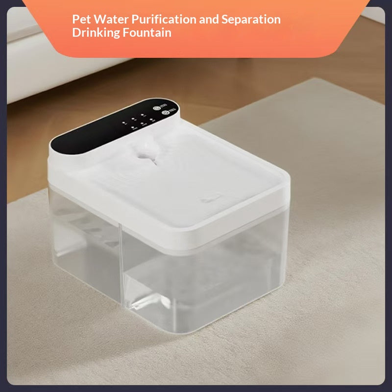 Transparent, Visible Wireless Pet Water Dispenser