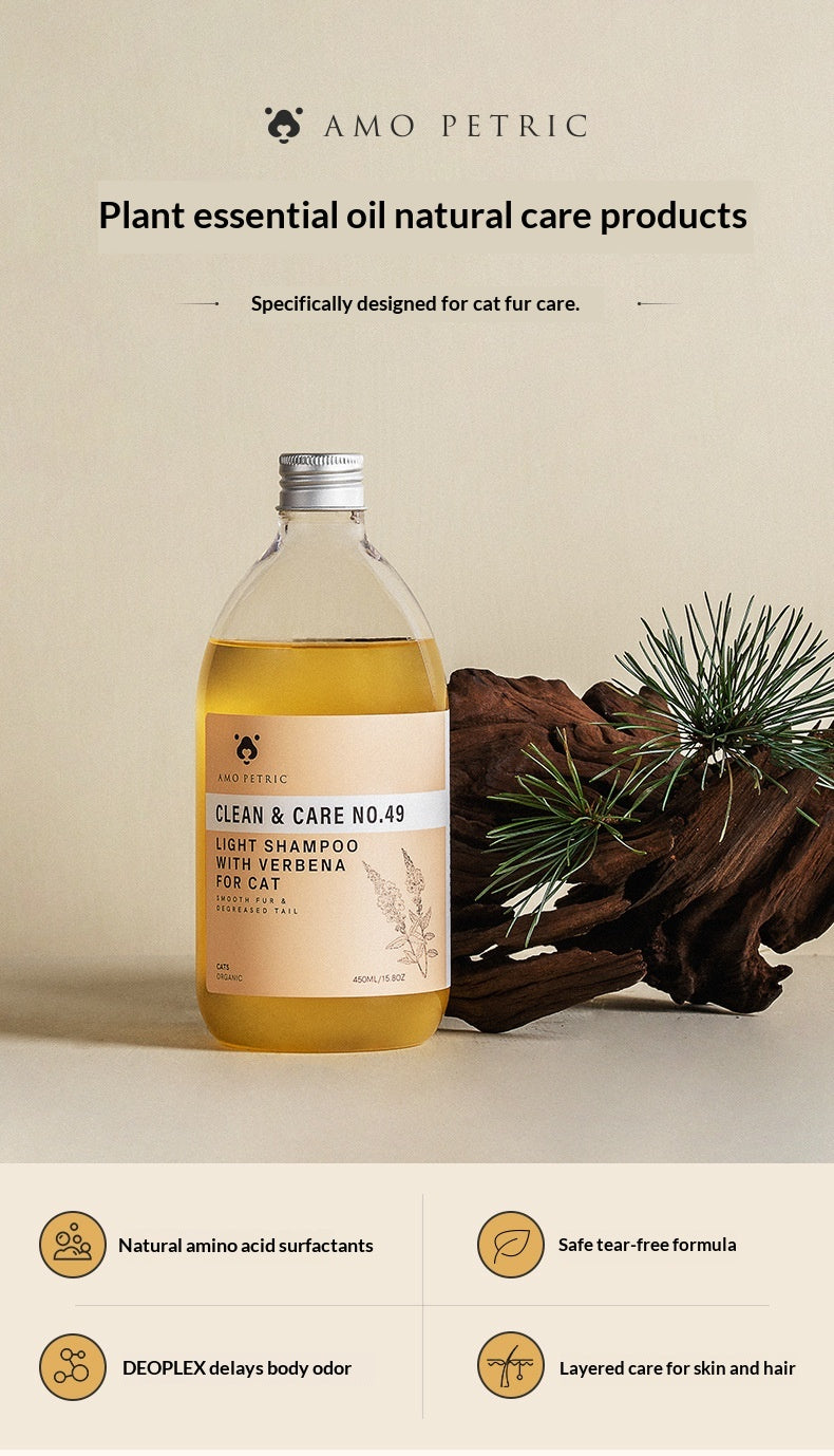 Amber Fir Needle Lightweight Dog Shampoo