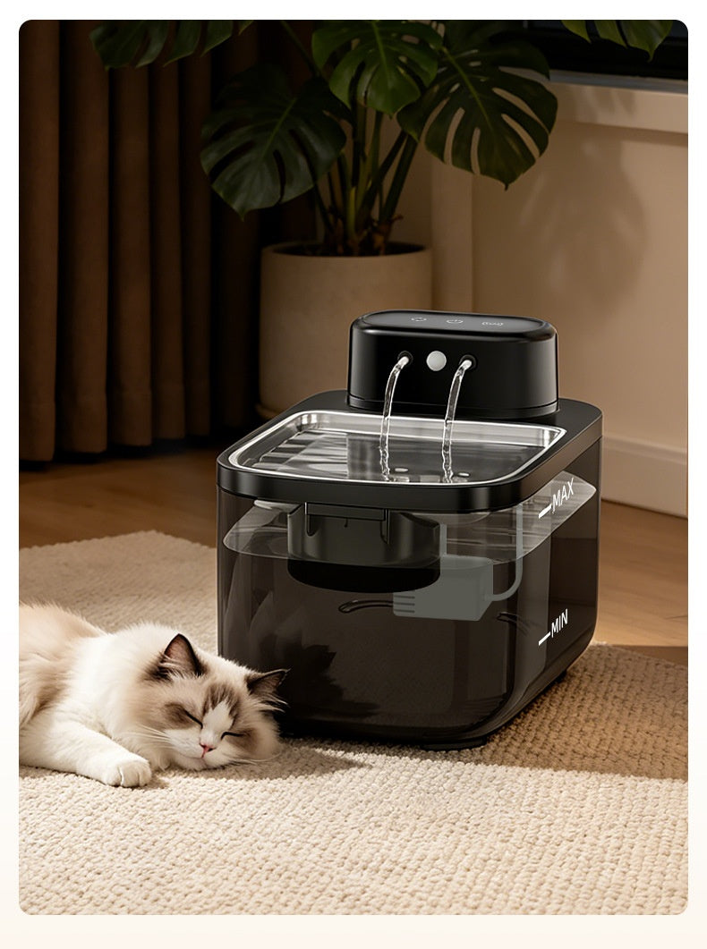 Wireless Smart Sensor Pet Water Fountain
