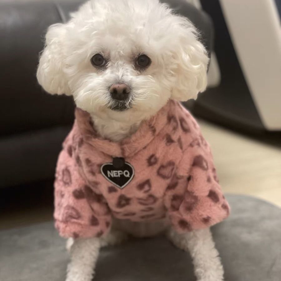 Extra Thick Fleece Puppy Sweater
