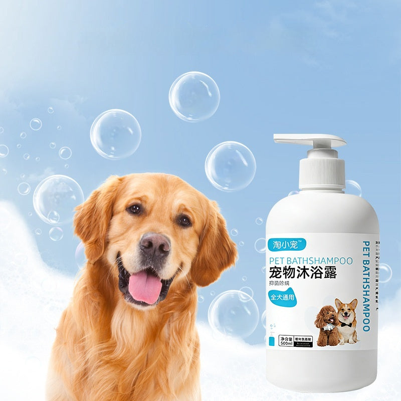 Pet Bath Shampoo