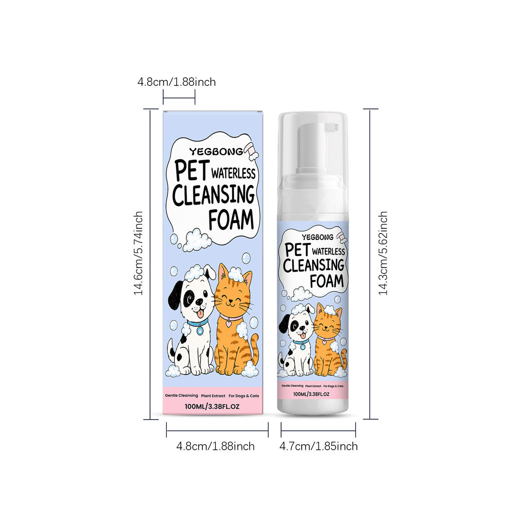 Pet Waterless Cleansing Foam