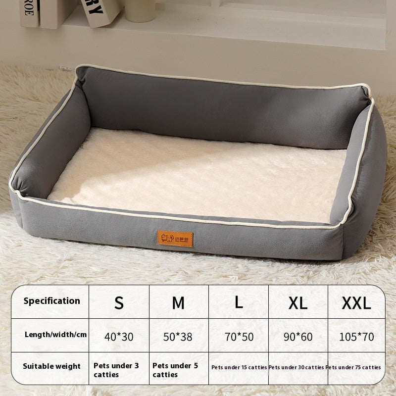 Kennel Four Seasons Universal Non-Slip Winter Warm