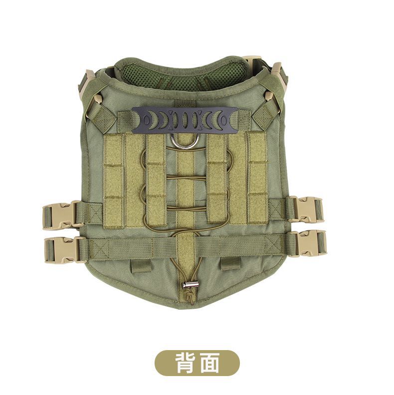 Tactical Dog Chest And Back Harness