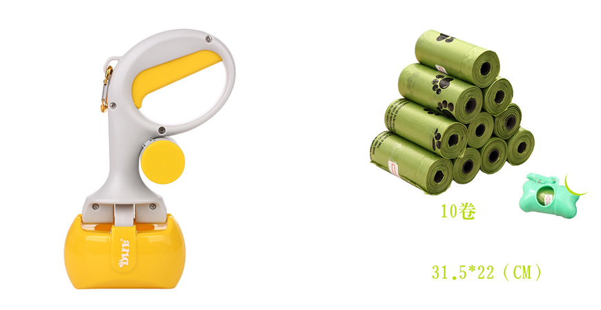 2-In-1 Portable Pet Toilet Picker