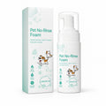 Pet Wash-Free Cleaning Mousse