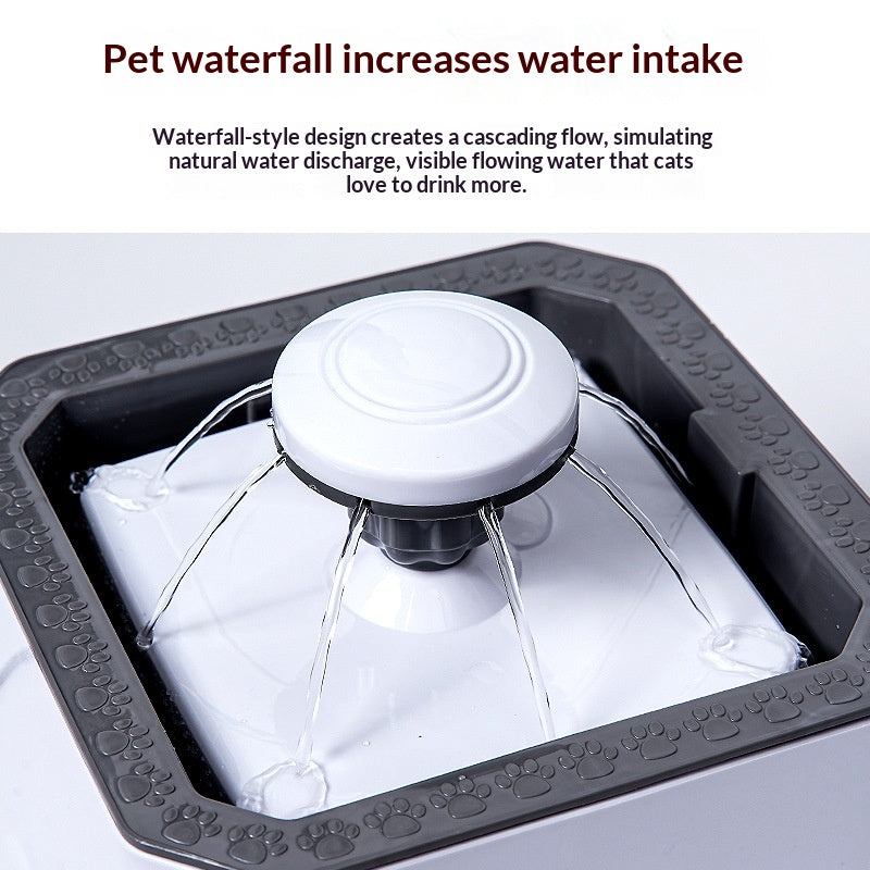 Quiet Smart Circulating Pet Water Fountain